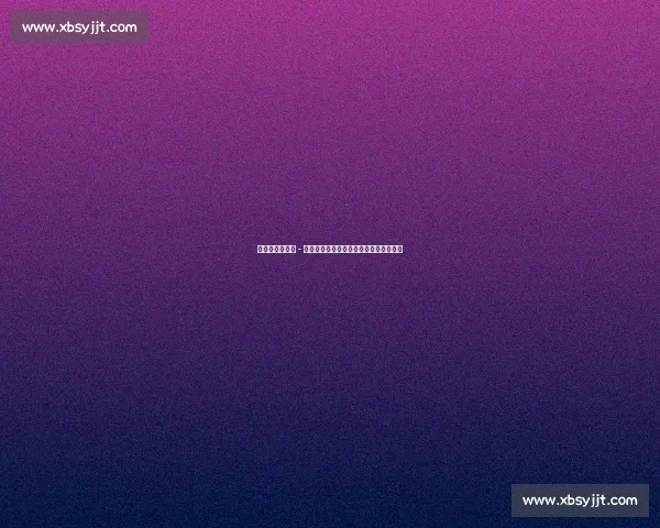 尤文女足艾丽莎 - 莱曼晒比基尼照：阳光沙滩尽显冠军风采